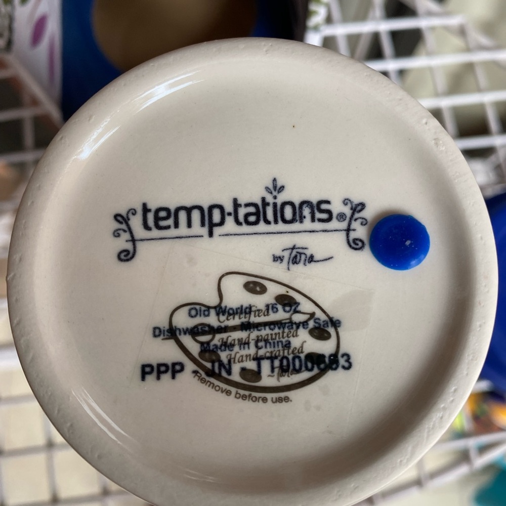 Confetti temptations travel mug. New in box. - Picture 4 of 5